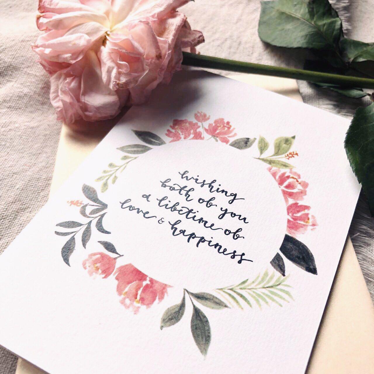 Love & Happiness | Greeting Card